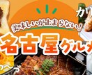 5名様限定Webバナー1枚1500円で制作します ワイヤー支給OK。目的に合わせて“伝わる見せ方”を考えます。 イメージ5