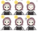 ほんわかシンプル＊選べる絵柄4点セット描きます インスタ、X、SNS、ブログ運営にピッタリなアイコン！ イメージ4