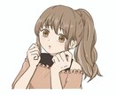 女性と話すのが苦手なあなたの練習相手になります 癒し系りんかが、緊張なく話しやすい雰囲気をお作りします♪ イメージ2