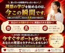 Claude Codeを非エンジニア向けに教えます 1か月間サポート！初心者でも安心の体験型AI開発コンサル イメージ9