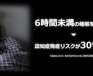 医療関係者向け　パワポ資料の作成を代行します 学会発表、抄読会、講義資料などでお困りの方へ イメージ4