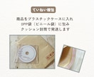 結婚式動画データをDVD化・Blu-ray化します データ送付方法の説明動画つきだから、初めてでも安心・簡単！ イメージ5