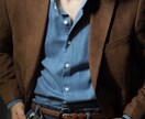 お客様のニーズに合わせたお洋服のご提案をします 様々なTPO、体型、お好みに合わせたご提案をいたします。 イメージ2