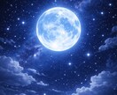 副業を始めたいけど不安な方の相談にのります 何から始めればいいかわからない方の不安を整理します イメージ1