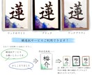 多彩なカスタムであなた好みの命名書書きます アルコールインクアートで鮮やかに、誕生を彩ります イメージ5