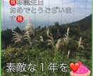 あなたの【大切な写真】を【ムービー加工】致します 携帯やスマホに写真が溜まってしまってまとめたい方にオススメ！ イメージ2