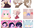 個性的で可愛いイラストを作成します キラキラの瞳が可愛いイラスト制作します！ イメージ2