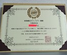 能力開放のマインドフルネス教えます 息苦しい人生から脱却した10個のマインドフルネス瞑想方法 イメージ4