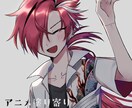 イラスト/SNSアイコン描きます 厚塗り風・綺麗めな絵がお好きな方へ イメージ2