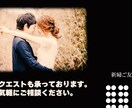 感動的なラストを。エンドクレジットを作成します 大切なプロジェクトのラストを感動的に締めくくる イメージ1