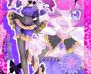ふわふわ可愛いキャラクターの立ち絵を描きます キャラシやコテシ、TRPGでの立ち絵にどうぞ！ イメージ7