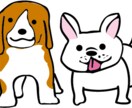 イラスト作成します 現役イラストレーターが作成します。 イメージ6