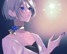 動画にも使えるイラスト描きます 目を惹くイラストはいかがですか？ イメージ6