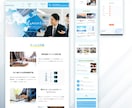 現役デザイナーが反応取れるLPをご提供します スマホ対応！納品まで修正0円！高品質デザイン！ イメージ7