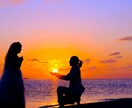 復縁占い┃お相手の気持ちと未来を丁寧に占います いつまでも悩んでいるあなたへ。導く兆しをお届けします。 イメージ5