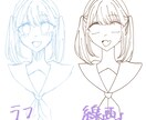 女の子の簡易イラストお描きします キラキラな女の子のイラストをお求めの方へ イメージ4