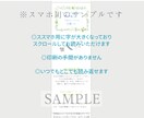 西洋占星術鑑定✳︎月であなたを読み解きます ✳︎本格ホロスコープリーディング イメージ2