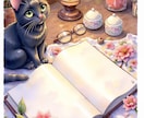 彼の本音は？霊視で気持ちを読み解きます 相手の気持ちを源泉掛け流しでお伝えします イメージ9