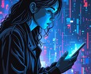 法人・事業者向けAI活用で業務効率化サポートします 業務効率・売上・ブランディングAI一括サポート イメージ1