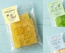 商品のラベルやパッケージのデザイン作成します シンプル可愛いイラストで商品の魅力を引き立てます イメージ10