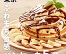 目に留まりやすいインスタのフィード投稿作ります ターゲットに刺さるデザイン・文言でフィード投稿を作成！ イメージ5