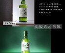 写真の様々な補正・切り抜き・合成 承ります 現役カメラマンが全力でレタッチいたします。 イメージ5