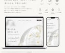 企業立ち上げ応援ロゴ名刺HPセット作成します 起業やリニューアルに最適なロゴ名刺HP3点セット イメージ8