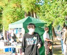 あなたの悩みをお聞きし個性を最大限に伸ばします 悩みを話せる人は強い人です！ありのままでお話しましょう！ イメージ2