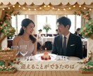 AI×クレイアニメ！粘土の温もり溢れる動画作ります 絵本のような世界観。粘土が織りなす、心温まる感謝の物語。 イメージ6