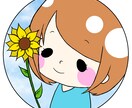SNSのアイコン描きます 〜TwitterやLINEのアイコンをお探しの方へ〜 イメージ1