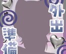 IRIAMのサムネイル作ります あなたのイメージに合ったサムネ、作らせてください！ イメージ3