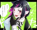 キャラクターらしいイラスト描きます 用途に合わせて色々できます！やれます！ イメージ2