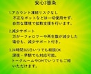LINE公式アカウントの友達を100人増やします 最安値！！/少量可/振り分け可/減少ほぼ無し イメージ4