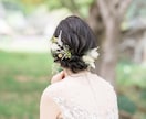 ブライダルヘアメイク後悔しない美しさをご提案します 携わった新郎新婦1000組以上！現役ヘアメイクアーティスト イメージ1