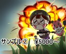 アニメ風イラスト描きます 推しキャラや自分自身を好きな世界観の主人公にしてみませんか！ イメージ3