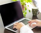 サーバー・ドメインの設定、不具合のサポート承ります DNS設定やメール・サーバーの不具合など幅広く対応いたします イメージ1