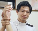 初心者向けの自宅で出来る小顔トレーニング教えます 初心者にもおすすめ、１日10分意識するだけで小顔になれます！ イメージ1