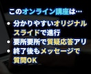 プロが脚本の書き方をイチからお教えします 本気で勉強したい人のための基礎講座！執筆にもチャレンジ！ イメージ2