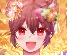 キラキラ可愛いアイコン・イラストお受け致します 少女漫画風の絵柄でふわふわ塗り、キラキライラスト描きます イメージ2