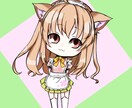 VTuber向けミニキャライラスト制作します VTuber向けのかわいいミニキャラ制作◎ イメージ4