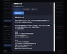 Googleマップで営業先リスト自動作成します 営業先探しを3分で解決!サイトなし企業を発見 イメージ3