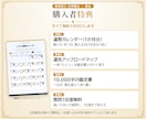 福仙が、あなたの「今」をズバッと視ます 10,000字｜龍玄本鑑定と同じ濃さで、ズバッと視ます イメージ4