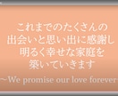 水彩画風　結婚式プロフィール動画を作成します あなただけのオリジナルムービーを作成致します。 イメージ8