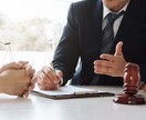 5日間チャットし放題！お悩みお聞きします 好きなタイミングでチャットできる！話すことが苦手なあなたに！ イメージ5