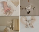 ゆるくてかわいい手描きのイラストロゴをお作りします 手描きならではの世界観で、お客様の想いをカタチにします☺︎ イメージ5