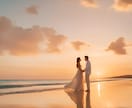 数秘術を使い、あなたの【結婚時期】を占います 【結婚時期鑑定】～あなたを結婚へ導く幸運の方程式～ イメージ5