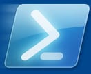 PowerShellスクリプトツールを販売します PowerShellスクリプトツールの販売です イメージ1