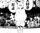 美少女を描きます 白黒(モノクロ)基調とした絵を得意とします。 イメージ1