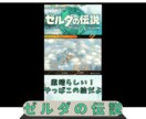 最短1日　ゲーム配信の切り抜きをやります テンポよく魅せるYouTubeショート・TikTok対応 イメージ9