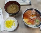 北海道旅行を考え中のあなたへモデルコースを考えます 現地民おすすめの穴場スポットもご紹介していきます！ イメージ3